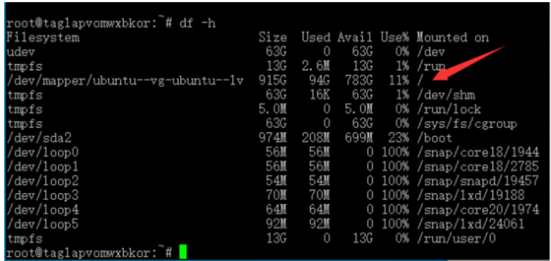 香港云服務器ubuntu20.04擴容根目錄教程 - 小浪云數據