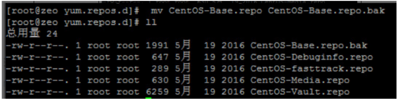 云服務器centos系統寶塔裝不上及換源操作