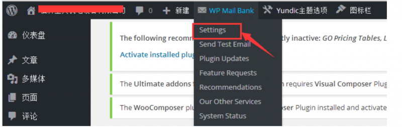 wordpress的WP-Mail-Bank插件替代mail函數安裝配置方法