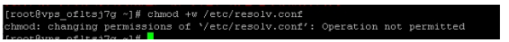 云服務器修改DNS配置文件resolv.conf權限Operation not permitted