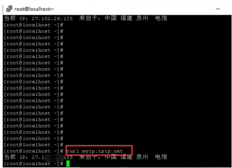 Centos系統多個ip的云主機產品如何修改默認出口ip