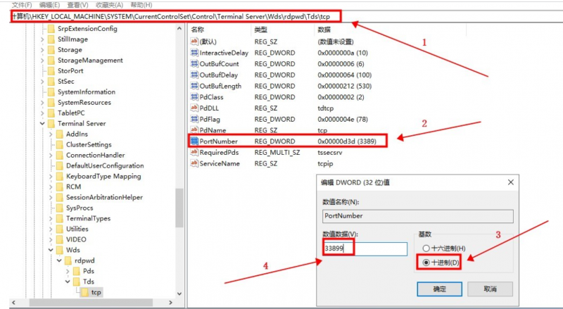 云服務器基礎安全設置攻略