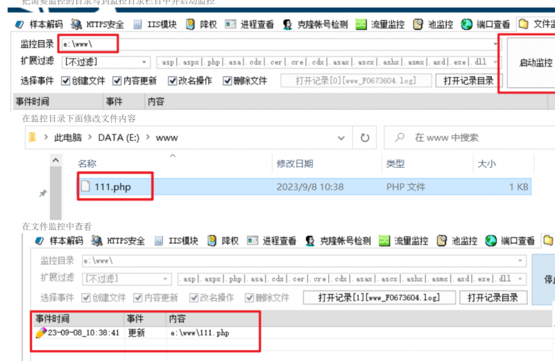 云服務器基礎安全設置攻略 - 小浪云數據