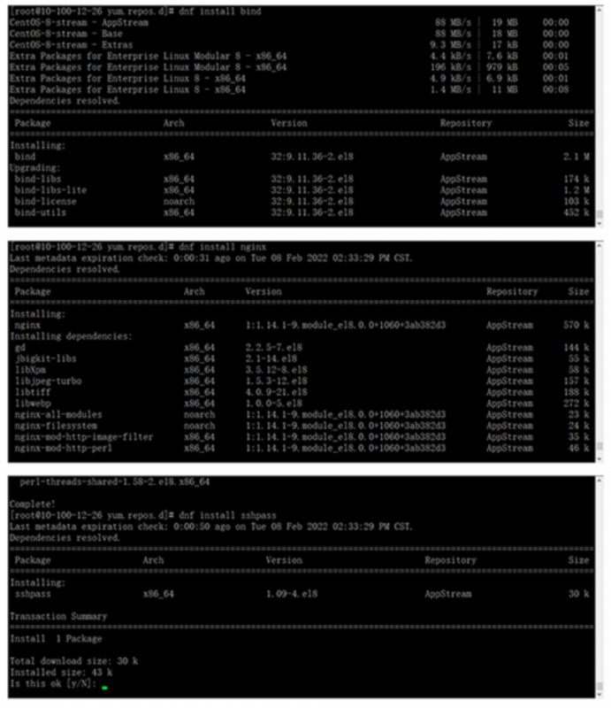 CentOS 8 停止維護更新導致yum源無法使用的問題