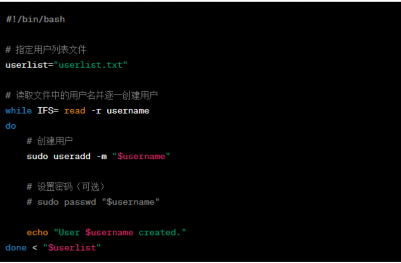 在香港Linux服務器大批量添加用戶？ - 小浪云數(shù)據(jù)