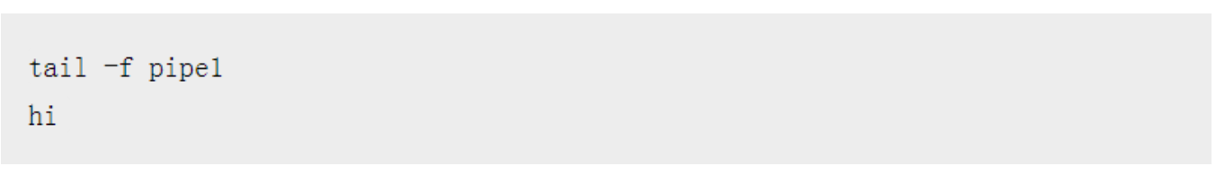 在Linux服務器中使用pipe和命名pipe示例