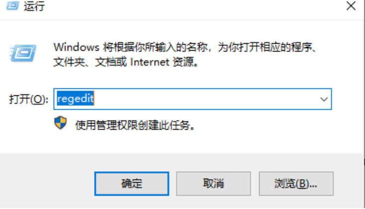 Windows云服務器在指定目錄打開cmd的方法