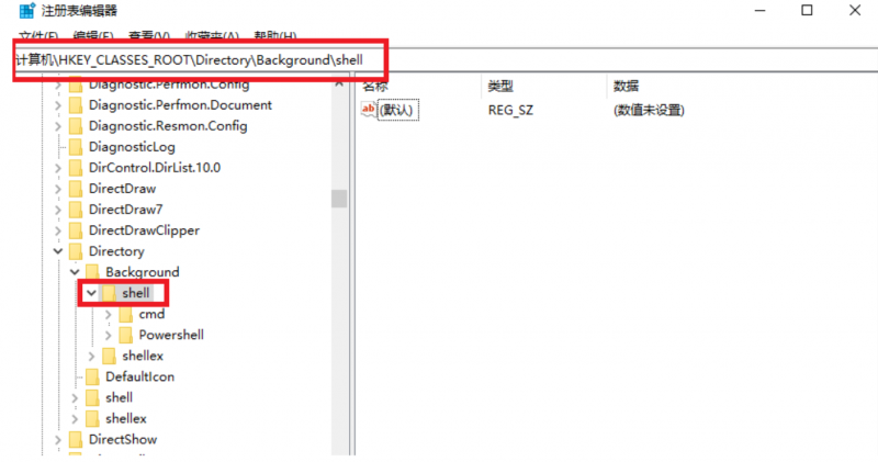 Windows云服務器在指定目錄打開cmd的方法