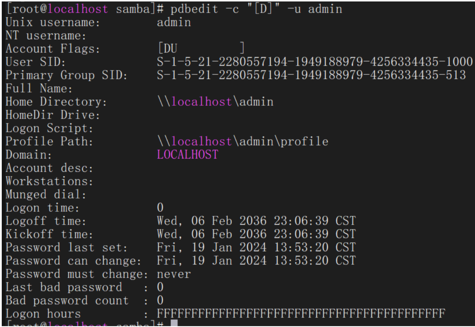 Linux系統(tǒng)Samba用戶管理