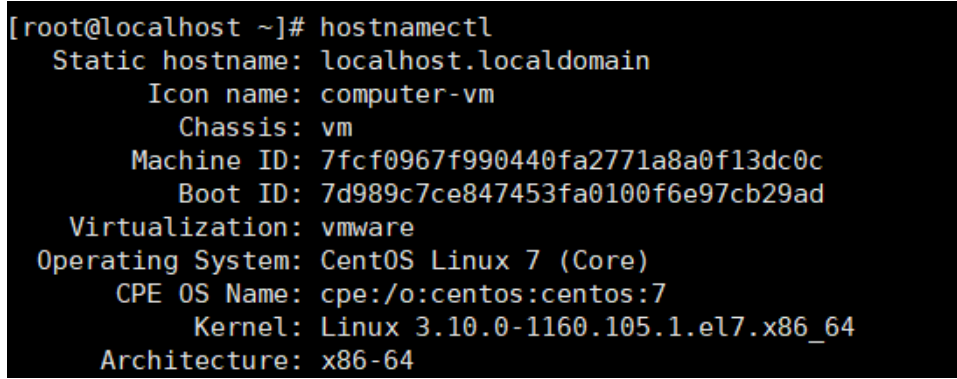 Linux系統中查看系統配置信息命令