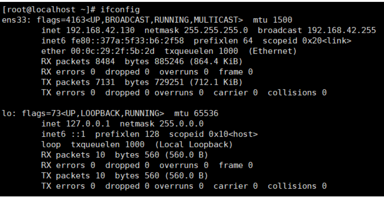 Linux系統中查看系統配置信息命令