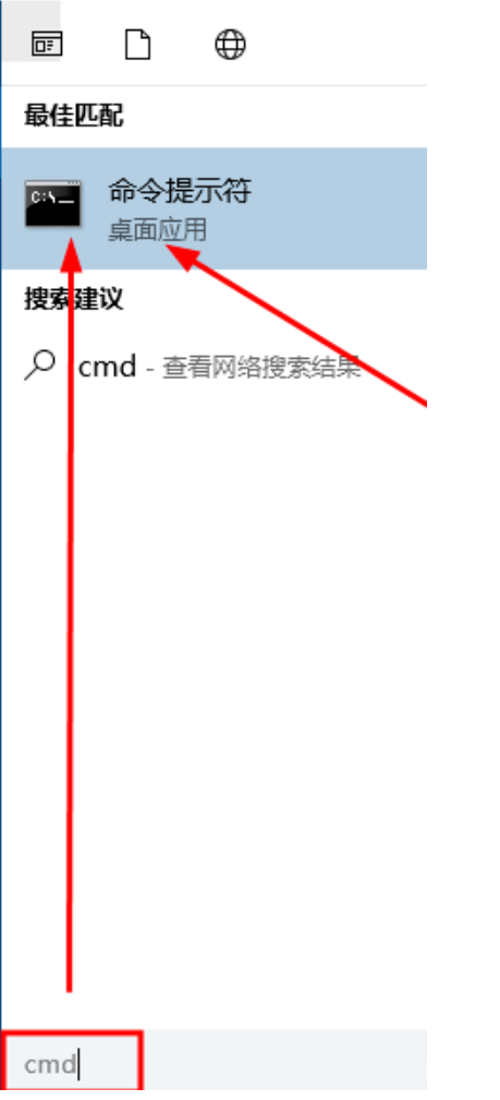 查看mysql的端口號并修改的詳細方法截圖