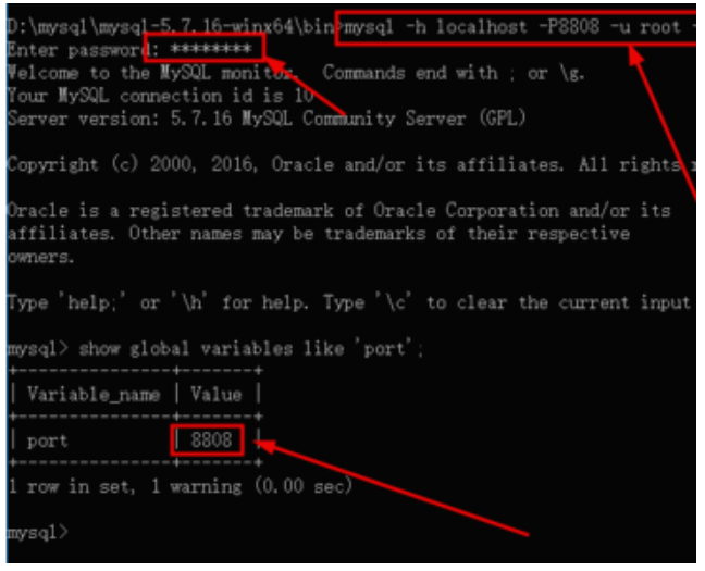 查看mysql的端口號并修改的詳細方法截圖 - 小浪云數據