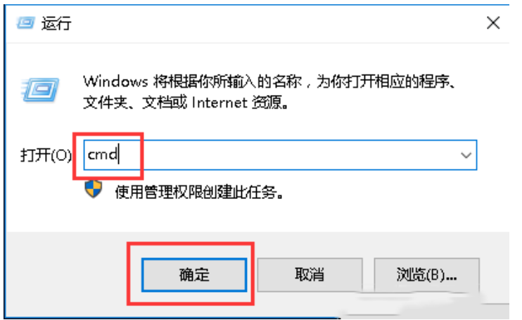 Windows 2016如何重置winsock設置