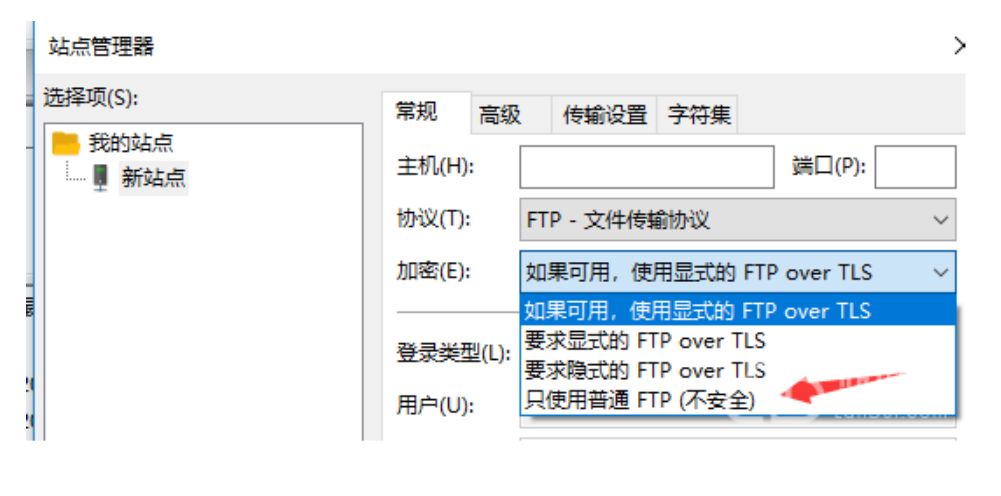 香港云服務器filezilla發送"AUTHTLS"提示