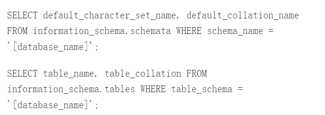 云服務器MySql修改數據庫編碼為UTF8